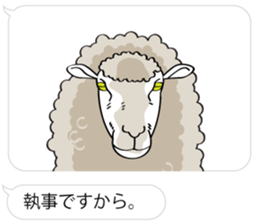 DAJARE and HUKIDASHI sticker #10826134