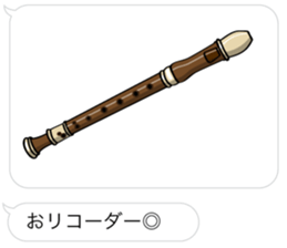 DAJARE and HUKIDASHI sticker #10826138