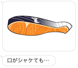 DAJARE and HUKIDASHI sticker #10826142