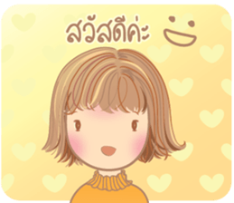 SweetyGirl sticker #10826144