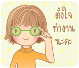 SweetyGirl sticker #10826146