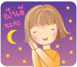 SweetyGirl sticker #10826147