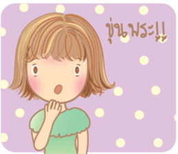 SweetyGirl sticker #10826151