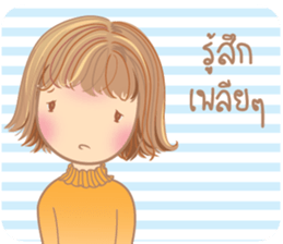 SweetyGirl sticker #10826154