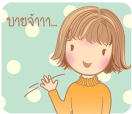 SweetyGirl sticker #10826156