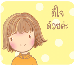 SweetyGirl sticker #10826157