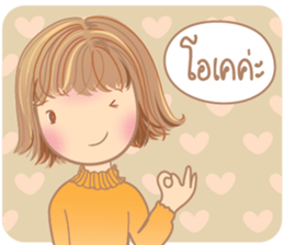 SweetyGirl sticker #10826158