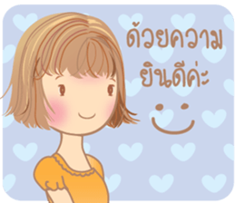 SweetyGirl sticker #10826159