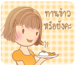 SweetyGirl sticker #10826161