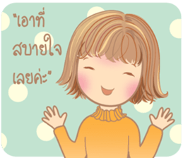 SweetyGirl sticker #10826163