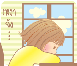 SweetyGirl sticker #10826167