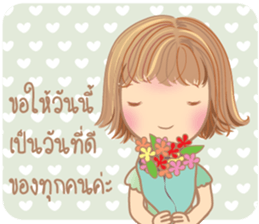 SweetyGirl sticker #10826169