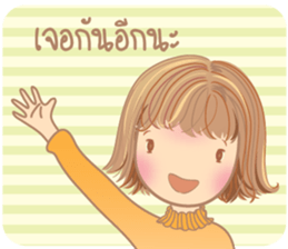 SweetyGirl sticker #10826170