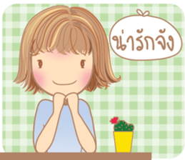 SweetyGirl sticker #10826173