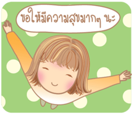 SweetyGirl sticker #10826174