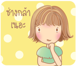 SweetyGirl sticker #10826175