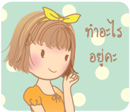 SweetyGirl sticker #10826178