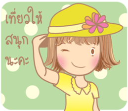 SweetyGirl sticker #10826179