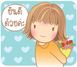 SweetyGirl sticker #10826180