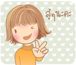 SweetyGirl sticker #10826183