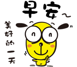 Two bombs and small yellow - life sticker #10826184