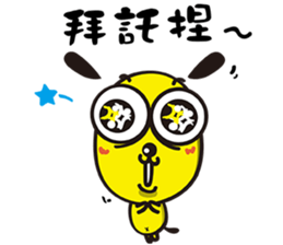 Two bombs and small yellow - life sticker #10826188