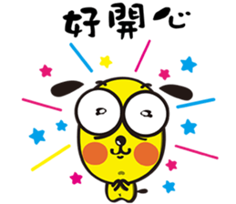 Two bombs and small yellow - life sticker #10826189