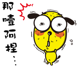 Two bombs and small yellow - life sticker #10826193