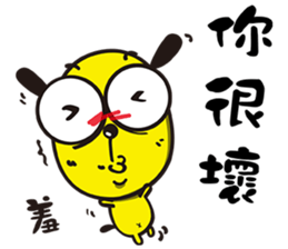 Two bombs and small yellow - life sticker #10826194