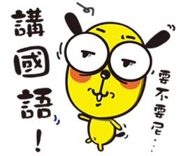 Two bombs and small yellow - life sticker #10826195