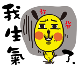 Two bombs and small yellow - life sticker #10826196