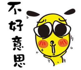 Two bombs and small yellow - life sticker #10826201