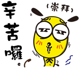 Two bombs and small yellow - life sticker #10826203