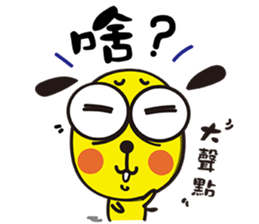 Two bombs and small yellow - life sticker #10826204