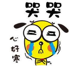 Two bombs and small yellow - life sticker #10826205