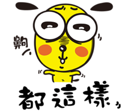 Two bombs and small yellow - life sticker #10826206