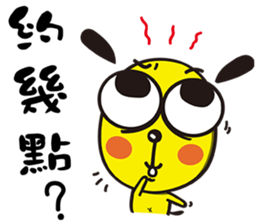 Two bombs and small yellow - life sticker #10826207