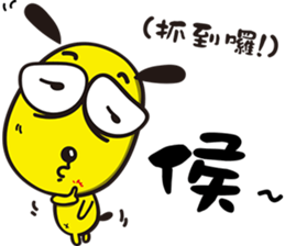 Two bombs and small yellow - life sticker #10826209