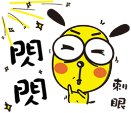 Two bombs and small yellow - life sticker #10826210