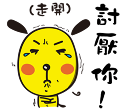 Two bombs and small yellow - life sticker #10826215