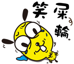 Two bombs and small yellow - life sticker #10826216