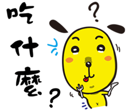 Two bombs and small yellow - life sticker #10826219