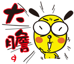 Two bombs and small yellow - life sticker #10826220