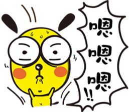 Two bombs and small yellow - life sticker #10826222