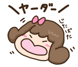 "Mochiko" of the rice cake sticker #10826265
