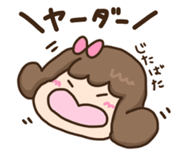 "Mochiko" of the rice cake sticker #10826265