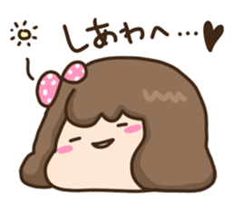 "Mochiko" of the rice cake sticker #10826275