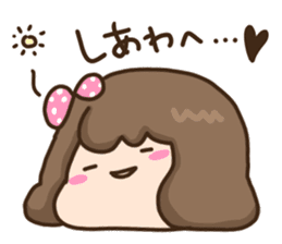 "Mochiko" of the rice cake sticker #10826275