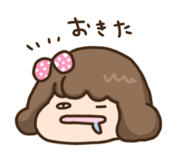 "Mochiko" of the rice cake sticker #10826278