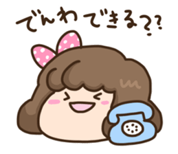 "Mochiko" of the rice cake sticker #10826295